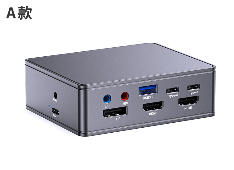 16合1 Type-C智能扩展坞_USB3.0扩展坞方案设计_PD快充