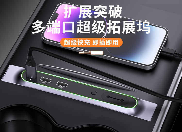 智能USB C HUB多端口扩展坞