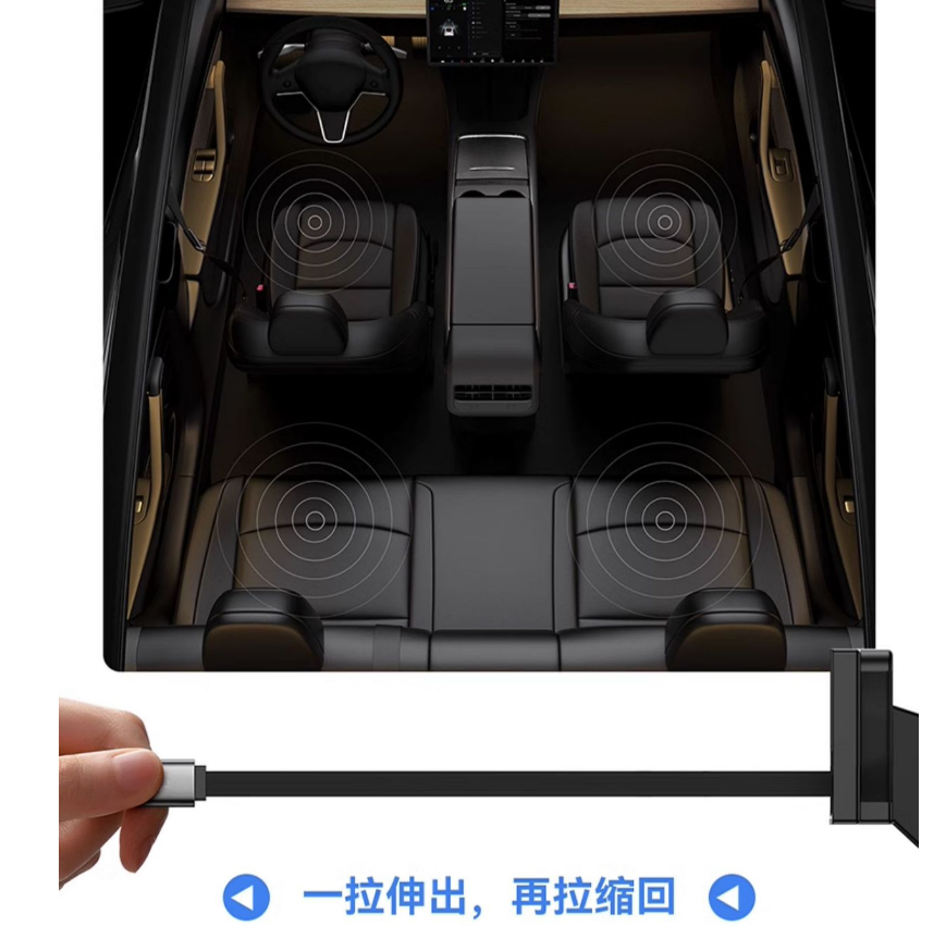 车载多设备智能充电
